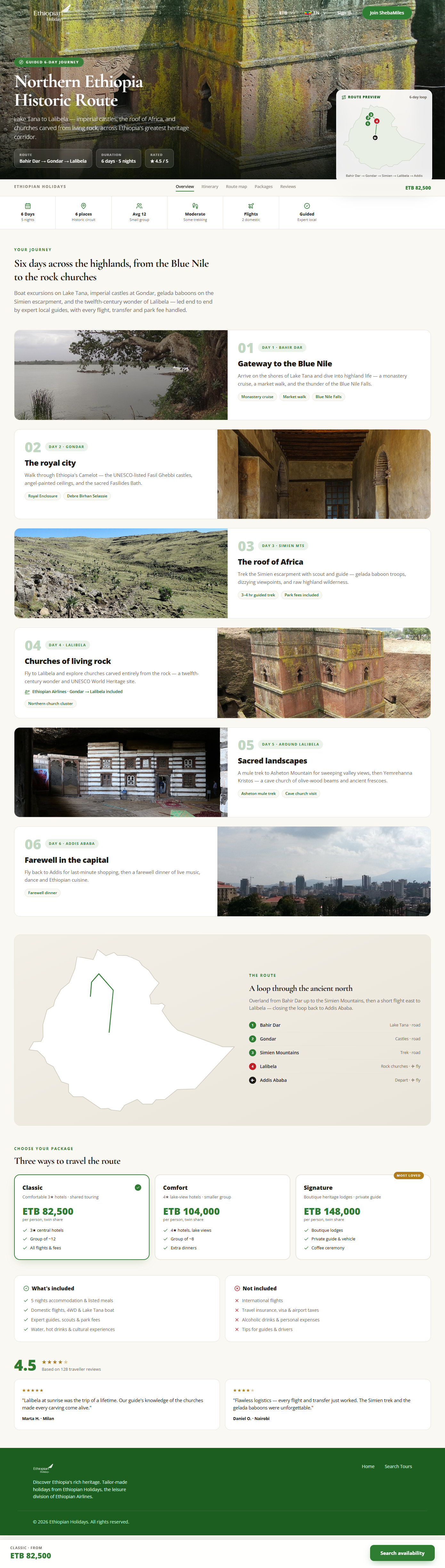 6-Day Northern Ethiopia Historic Route multi-day itinerary page